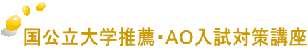 wEE`n΍u
