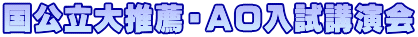 各EE`nu