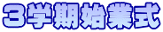 3wnƎ