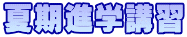 ĊiwuK