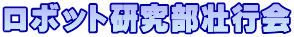 {bgss