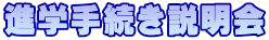 iw葱