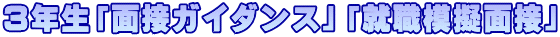 RNuʐڃKC_XvuAE͋[ʐځv