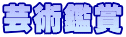 |pӏ