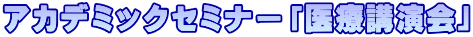 AJf~bNZ~i[uÍuv