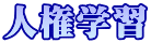 lwK 