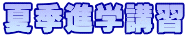 ċGiwuK