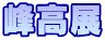 􍂓W