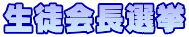kI