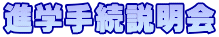 iw葱
