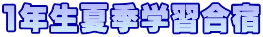 1NċGwKh