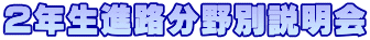 2NiHʐ