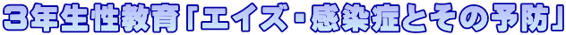 RNuGCYEǂƂ̗\hv