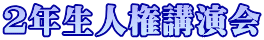 QNlu 