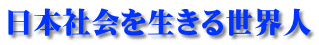 {Љ𐶂鐢El 