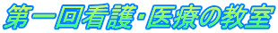 ŌEÂ̋