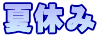 ~x