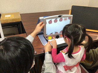 拡大読書器を使ってみよう