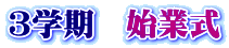 Rw@nƎ