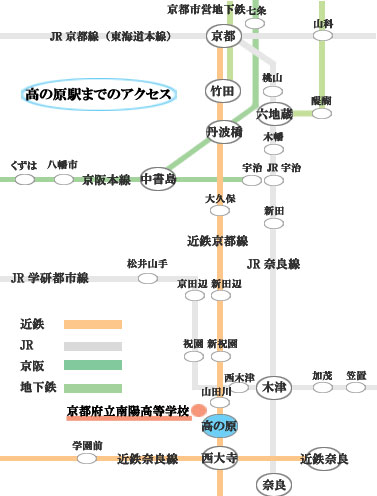 最寄り駅までのアクセス