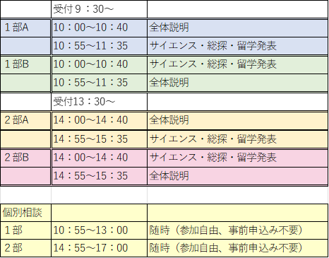 画像3.png