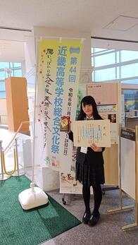 IMG_20241124_164617.jpg