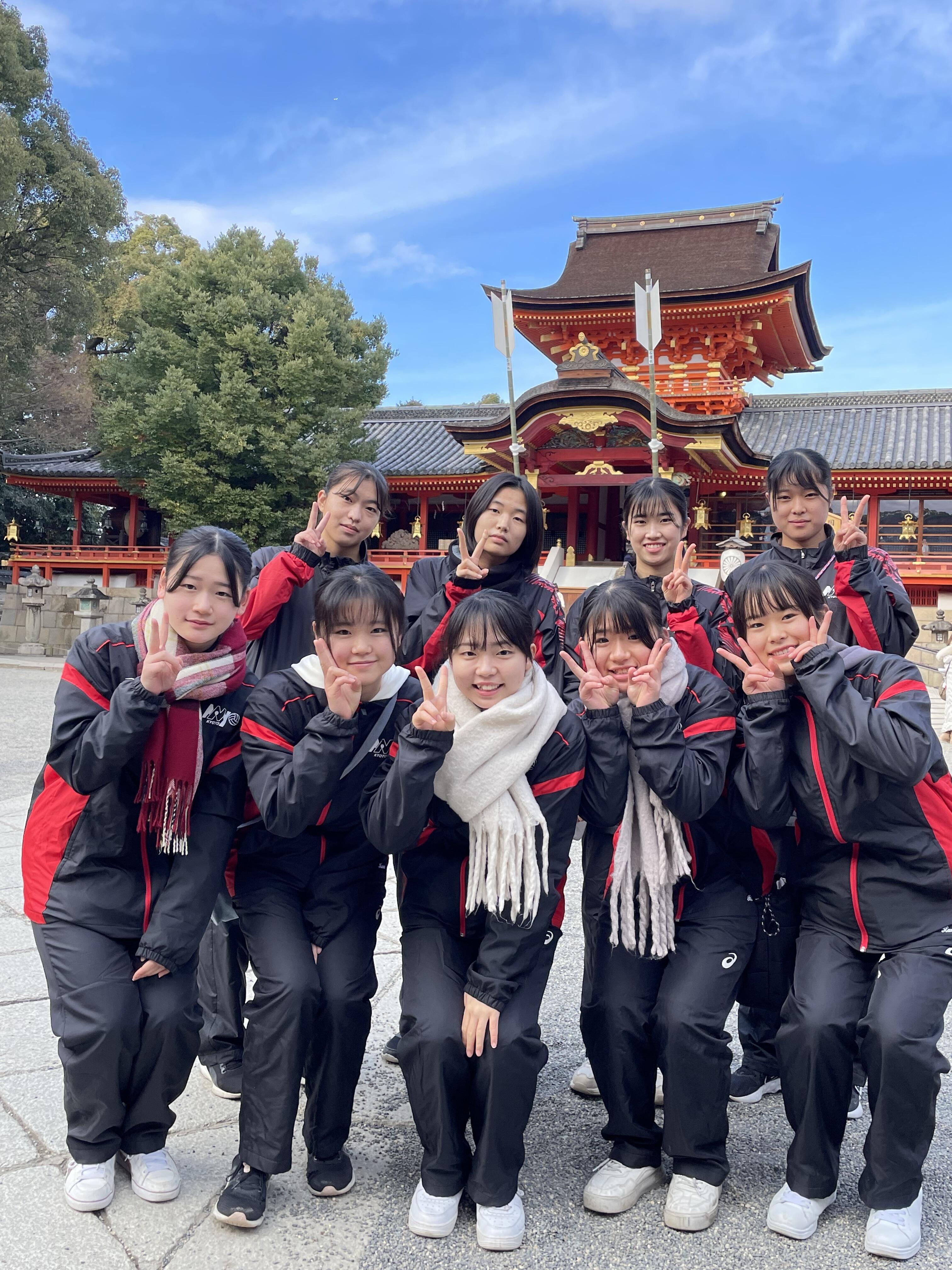 京都府立南陽高等学校・附属中学校：高等学校