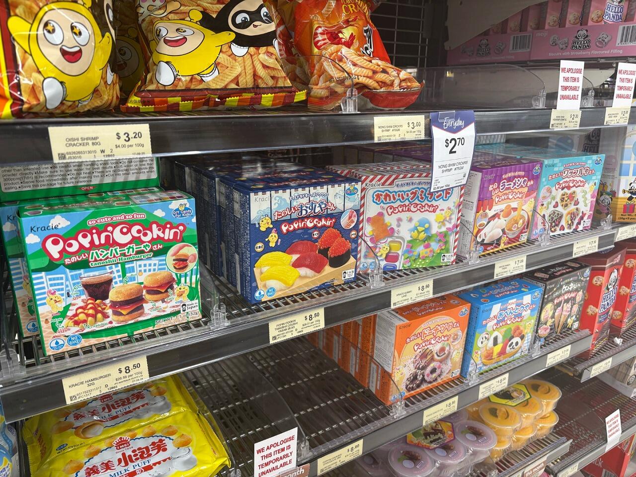 1年1組_HR_小島 千夏_2026年2月4日写真_8.jpg