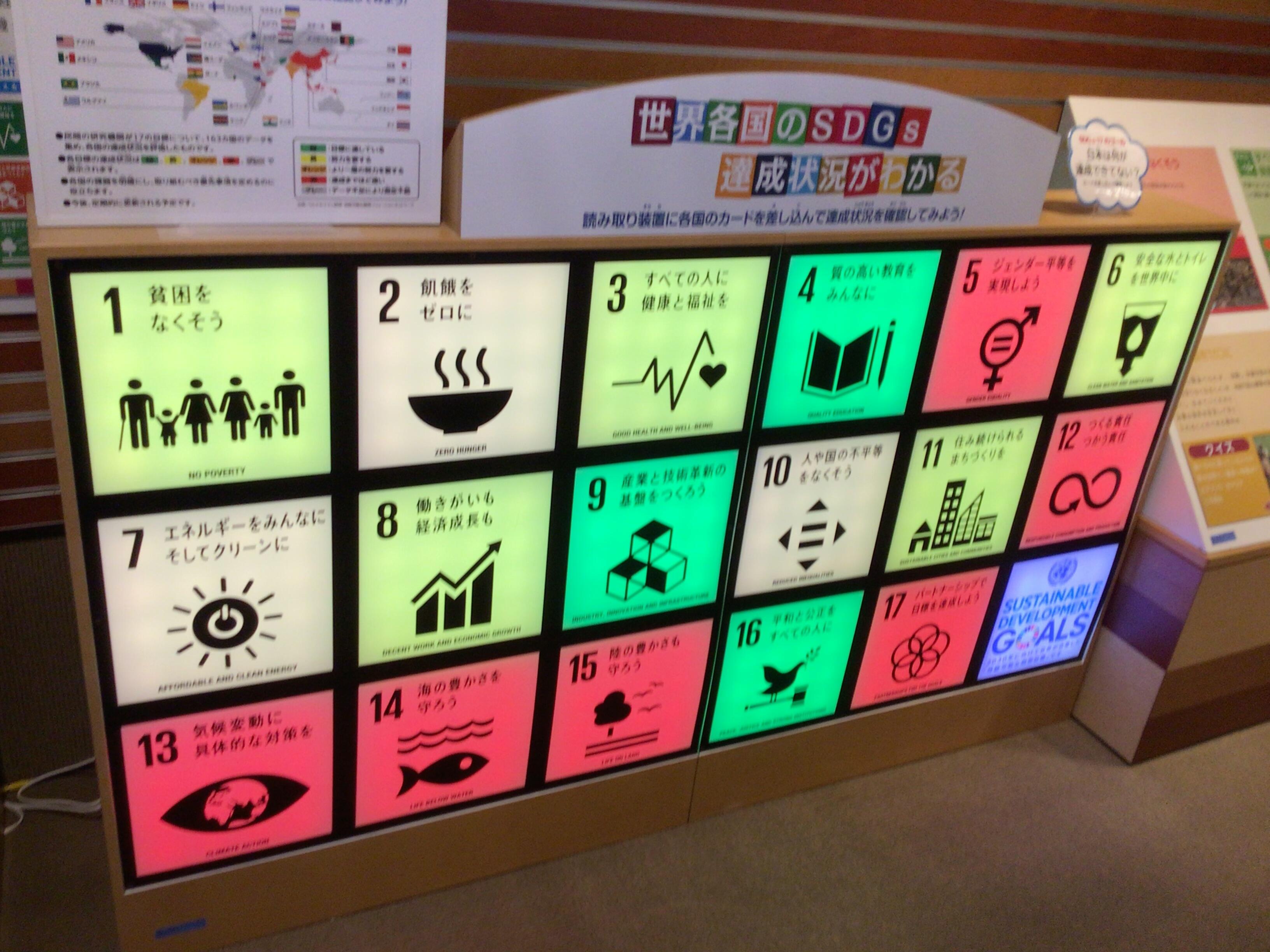 http://www.kyoto-be.ne.jp/nannyou-hs/mt/school_life/images/f2e6bdc0751d82338f6dff04ec5dda984df24899.jpg