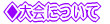 ɂ 
