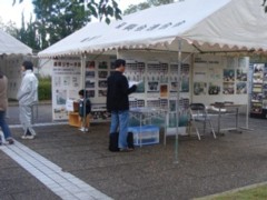 南丹広域振興局や管内府立学校のパネル展
