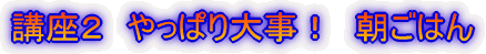 uQ@ς厖I@͂