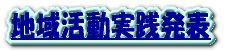 n抈