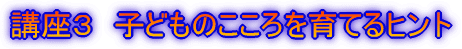 uR@qǂ̂Ăqg