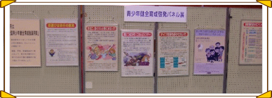 NS琬[plW