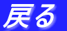 ߂