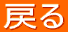 ߂ 