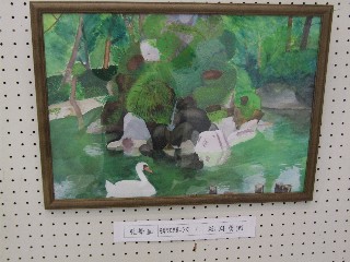 wZʍi̕@{璷