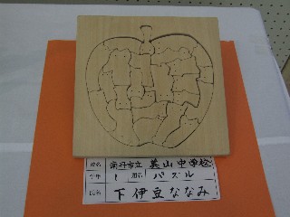 wZ̍i̕@{璷