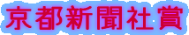 sVЏ