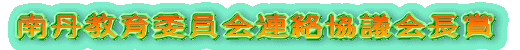 OψAc 