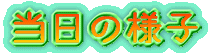 ̗lq 