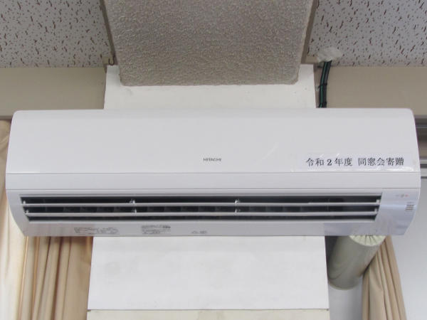 air_conditioner_img_4382.jpg