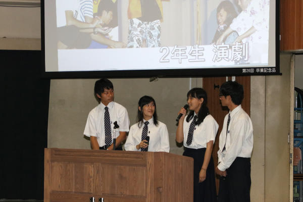 http://www.kyoto-be.ne.jp/nishijyouyou-hs/mt/schoollife/20170618_IMG_2149.jpg