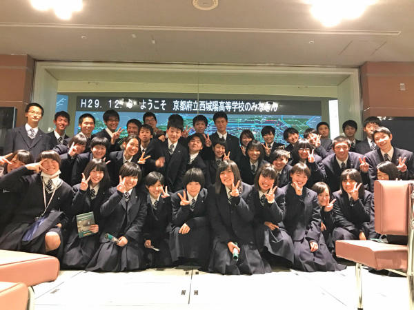 http://www.kyoto-be.ne.jp/nishijyouyou-hs/mt/schoollife/20171206_1512539413179.jpg