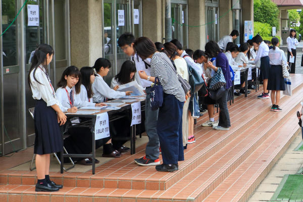 http://www.kyoto-be.ne.jp/nishijyouyou-hs/mt/schoollife/20190615-IMG_1779.jpg