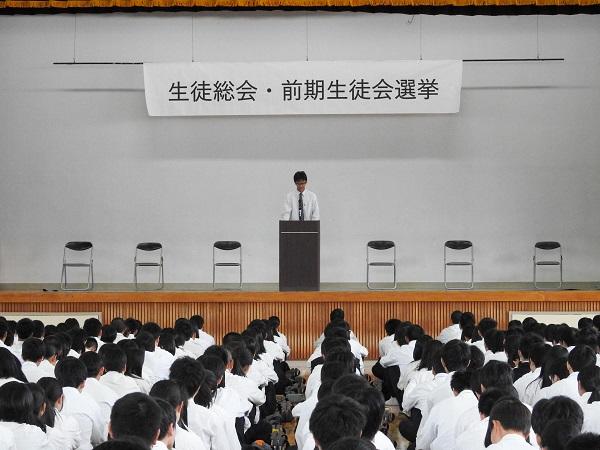 http://www.kyoto-be.ne.jp/nishijyouyou-hs/mt/schoollife/images/20190529-DSCN5358.jpg