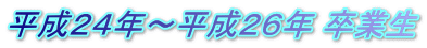 QSN`QUN Ɛ