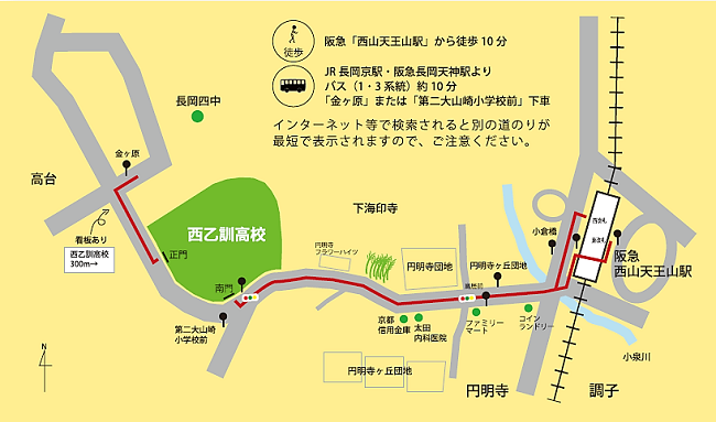 駅からのMAP2018.png