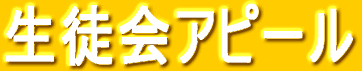 kAs[